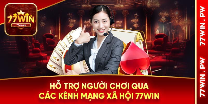 Hỗ trợ cập nhật thông tin và giải quyết vấn đề tài khoản
